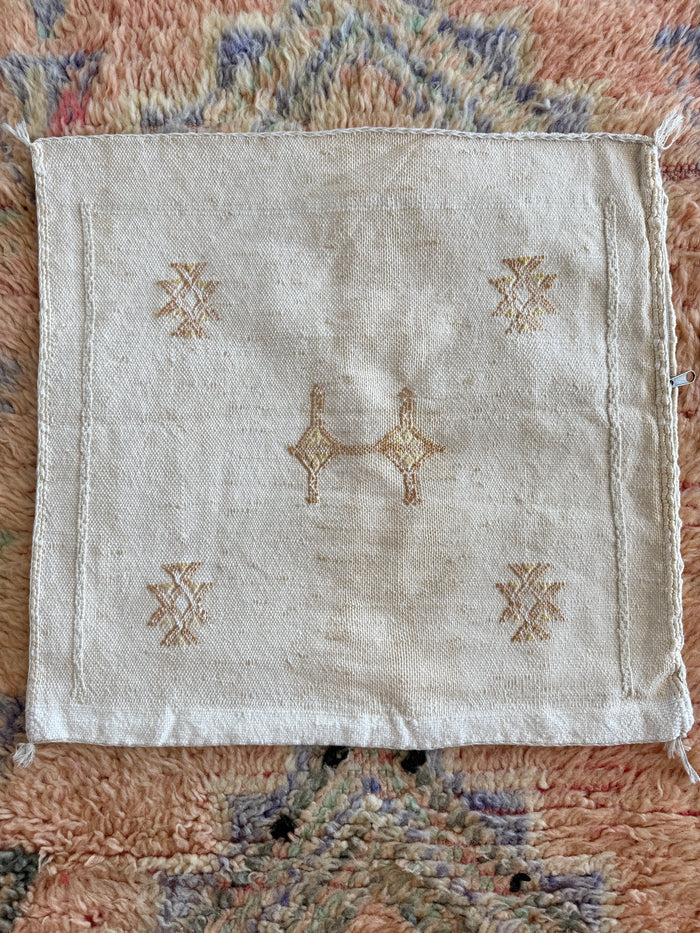 Cactus Silk Square Cover - Sq369 *Seconds*