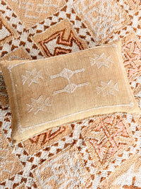 Cactus Silk Small Lumbar Cover SL21