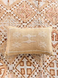 Cactus Silk Small Lumbar Cover SL21