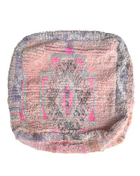 Moroccan Vintage Floor Cushion 2