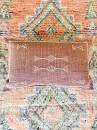 Cactus Silk Small Lumbar Cover SL9